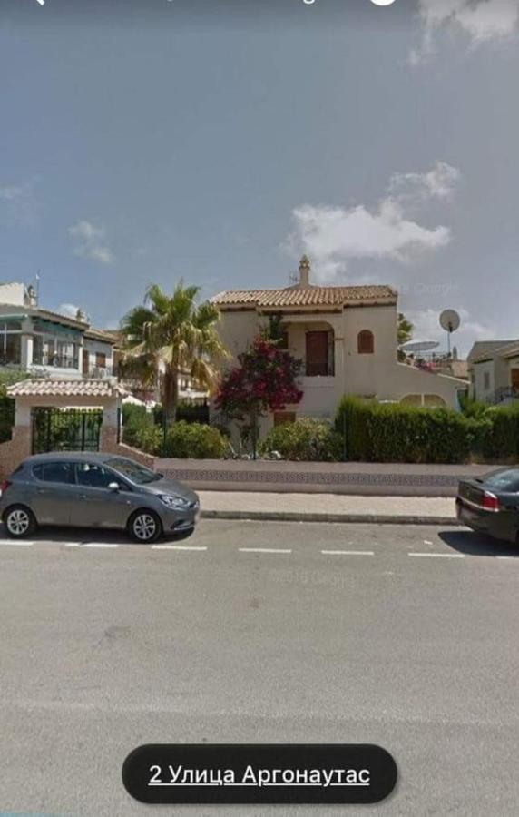 Cozy House Near La Mata Beach تورّيفيِخا المظهر الخارجي الصورة
